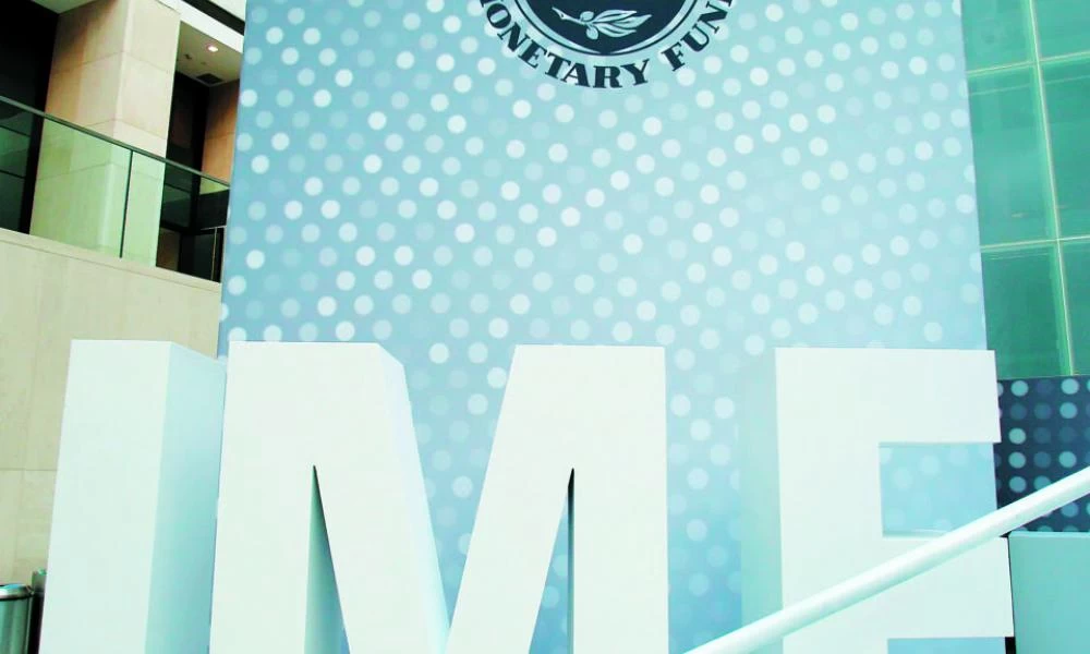 ΔΝΤ: "Βλέπει" αποκλιμάκωση του πληθωρισμού στα μέσα του 2022